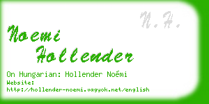noemi hollender business card