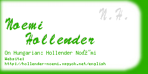 noemi hollender business card